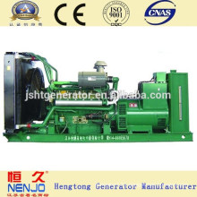 WD129TAD25 WUDONG Series 220kw Hot Sale Diesel Generator Set